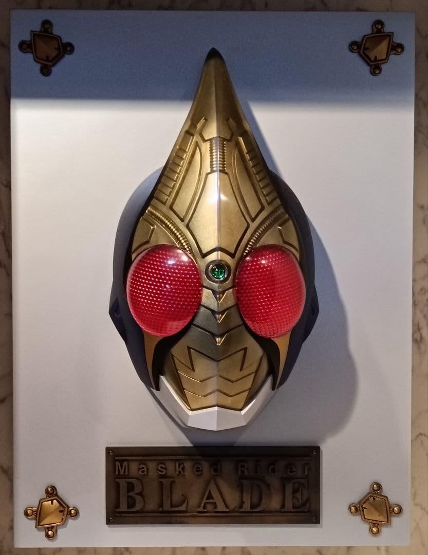 パーフェクトレプリカレリーフ 仮面ライダーBLADE