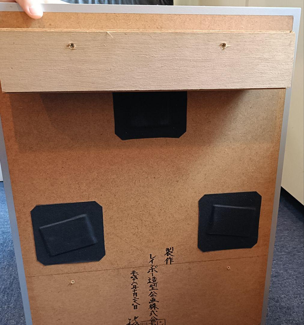 パーフェクトレプリカレリーフ 仮面ライダーBLADE