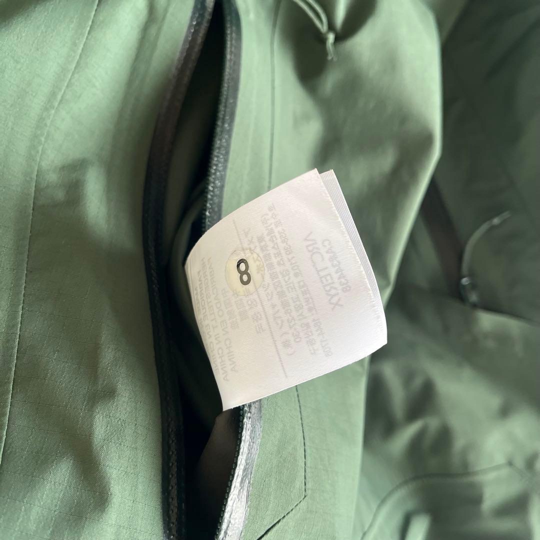 ジャケット・アウター ARC'TERYX BETA SL GORE-TEX Jacket Green