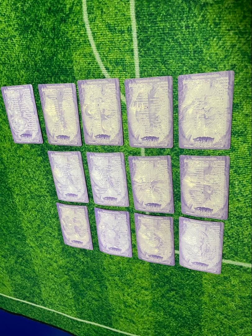 遊戯王 シールダス 青眼の白竜 真紅眼の黒竜 他