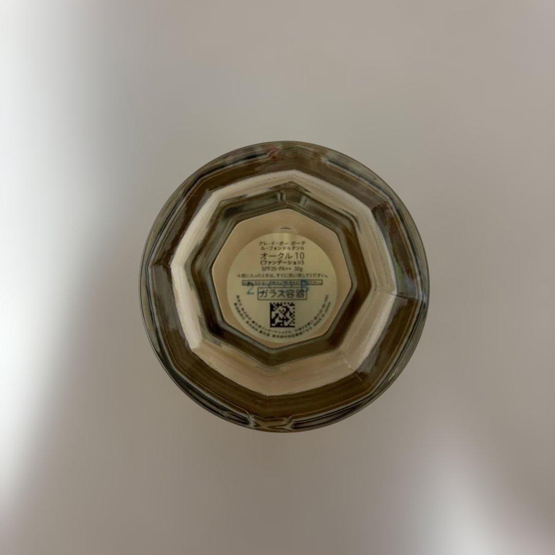 クレ・ド・ポー ボーテ(ル・フォンドゥタンn オークル10)