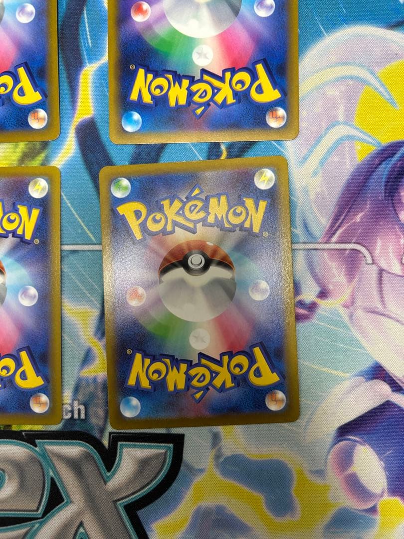 ブイ即決様　ハイパーボール UR S9 スターバース 126/100 ４枚セット