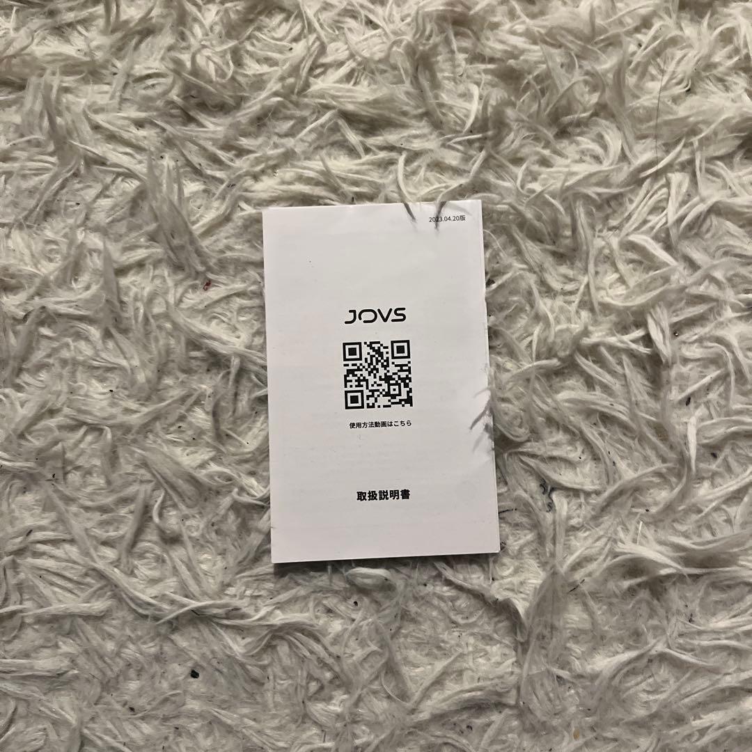 DORA 脱毛器 ホワイト