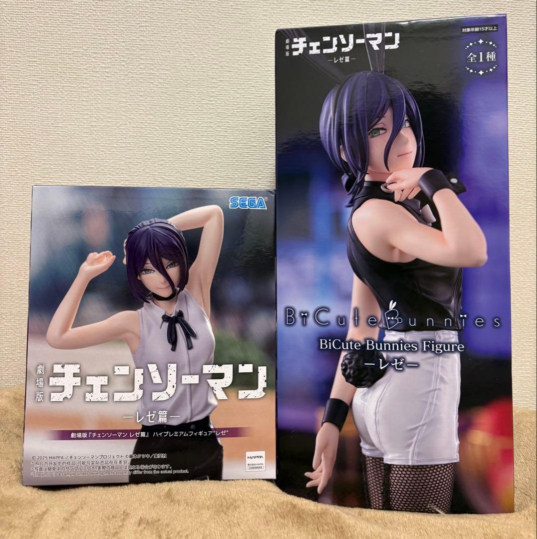 チェンソーマン レゼ フィギュア