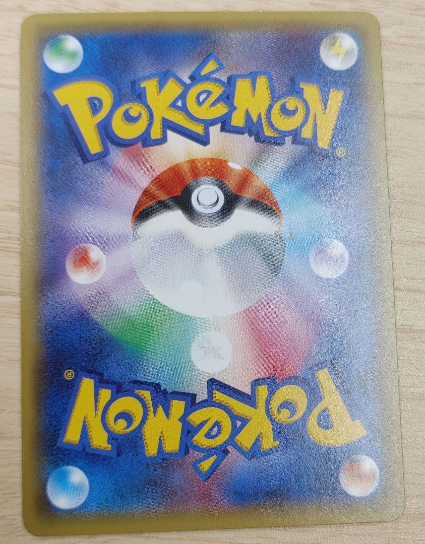 シャワーズEX サンダースEX リーフィアEX3枚セット