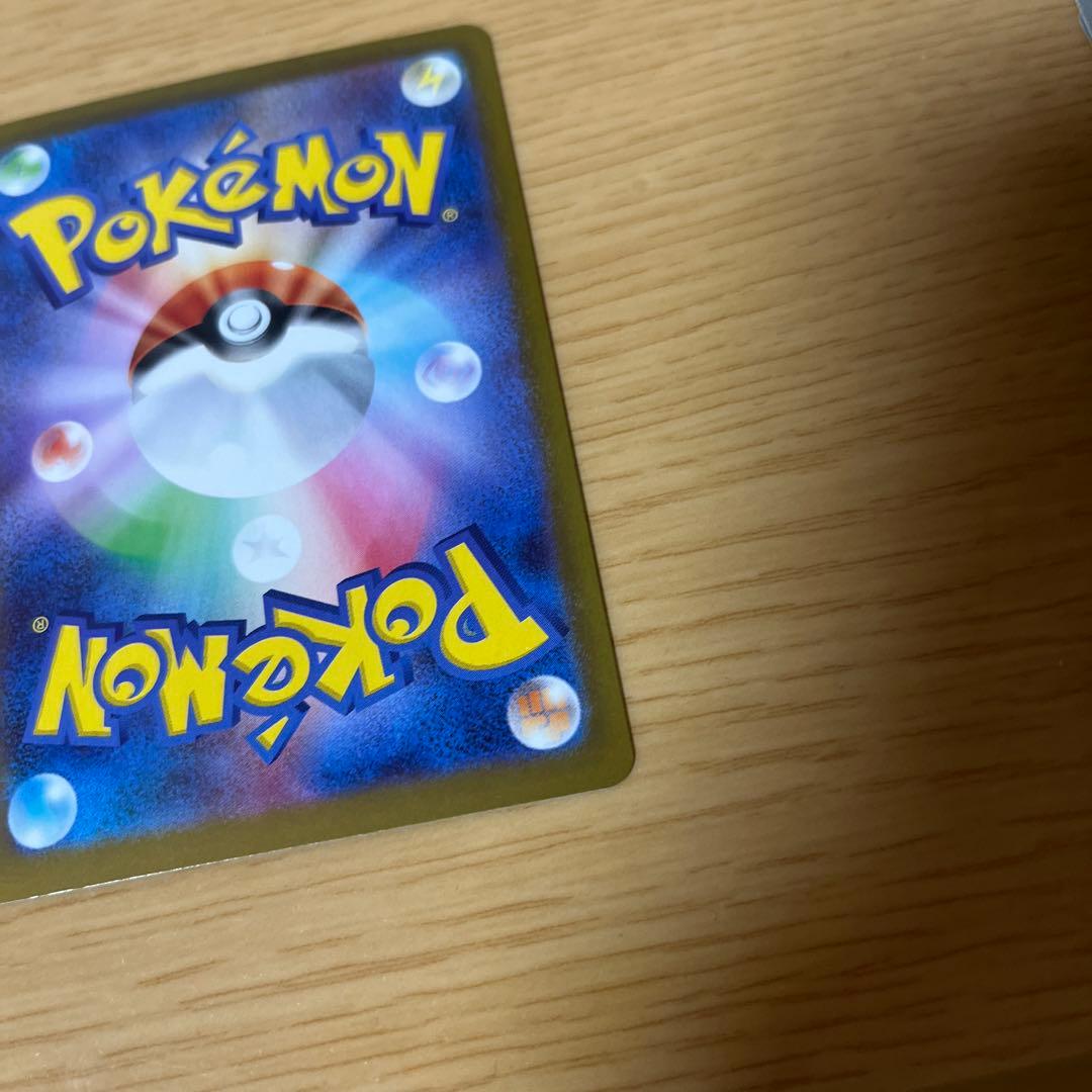 ポケモンカード メイのはげまし SAR ムニキスゼロ