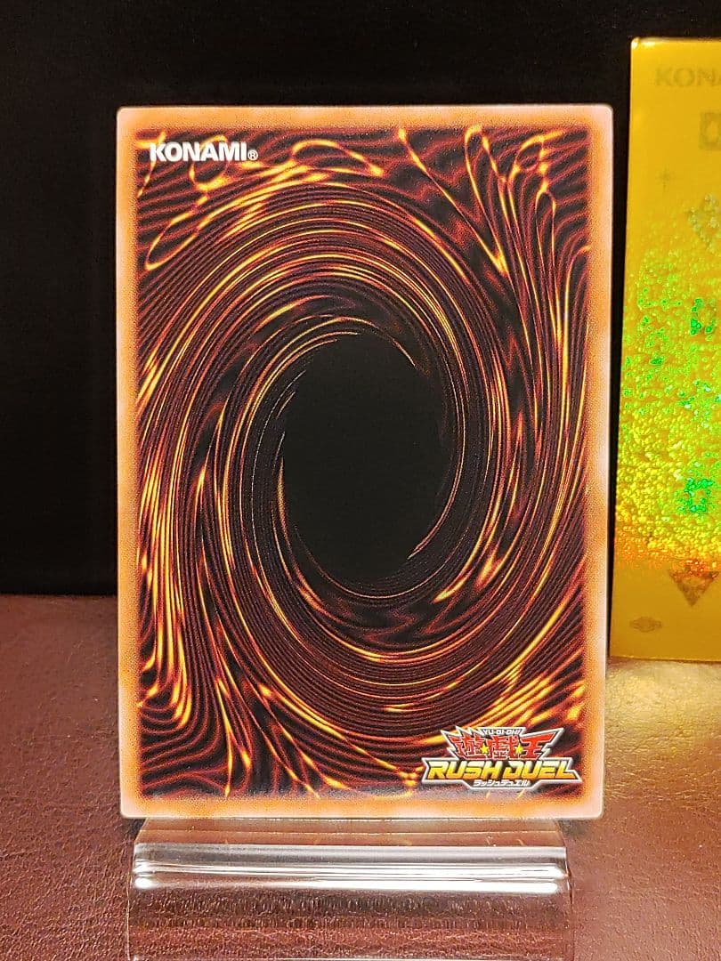 【遊戯王RD】ロイヤルデモンズヘヴィメタル　OR3枚