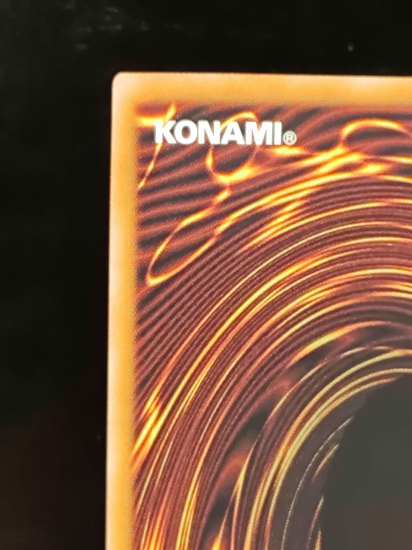 【遊戯王RD】ロイヤルデモンズヘヴィメタル　OR3枚