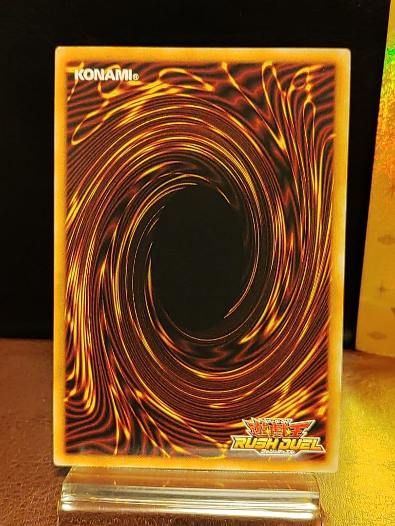 【遊戯王RD】ロイヤルデモンズヘヴィメタル　OR3枚