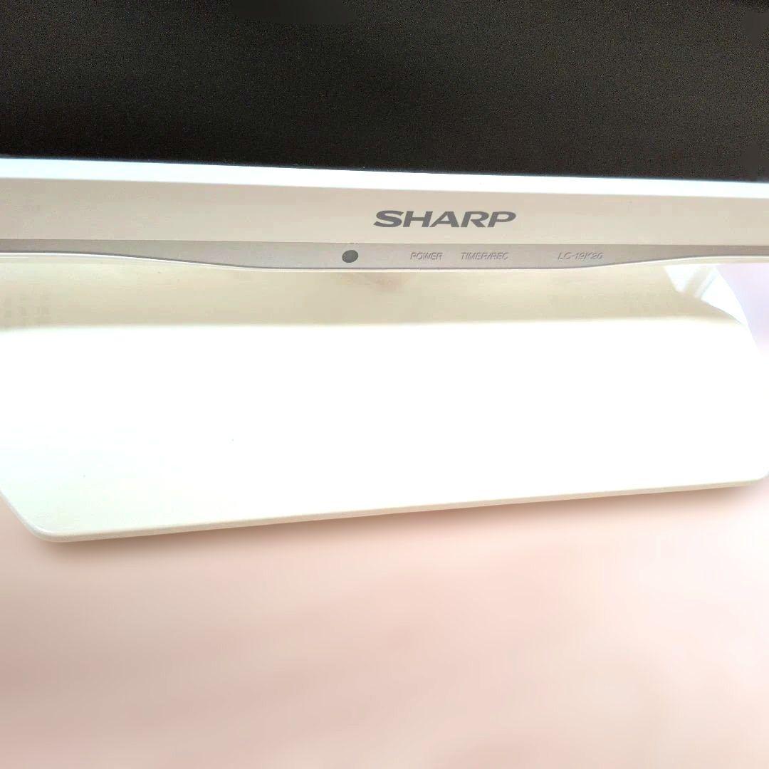 SHARP LC-19K20 19型 液晶テレビ 白