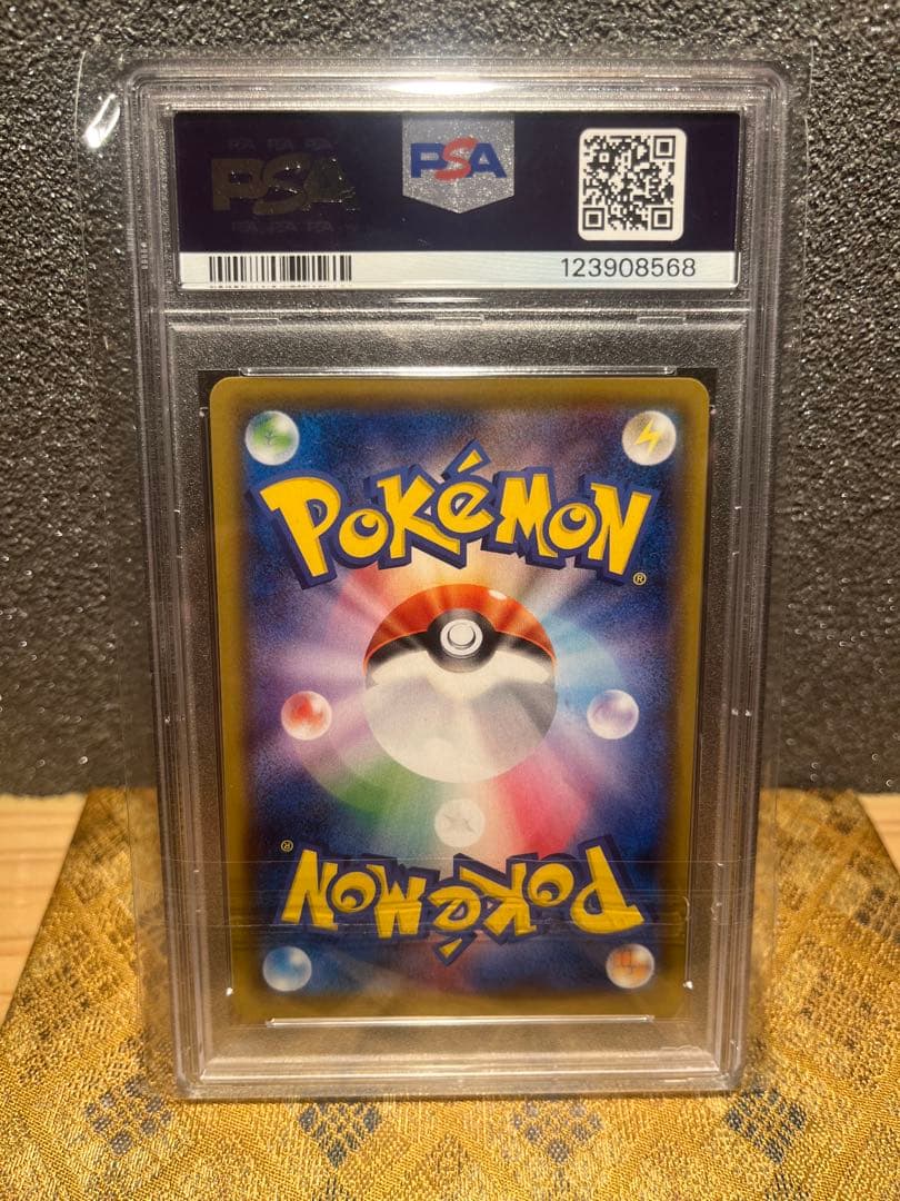 T*様 【PSA10】カトレア SR 080/070 ポケモンカード