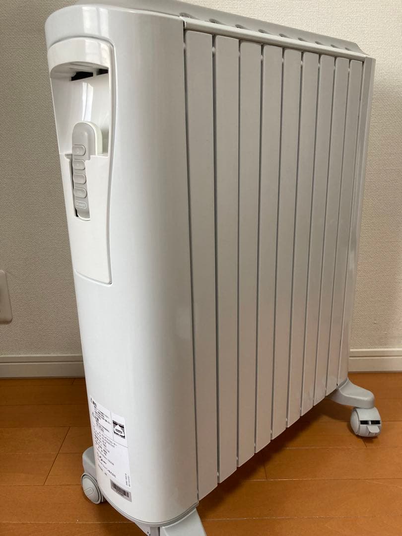 デロンギ　オイルヒーター (DeLonghi RHJ75V0915-GY)