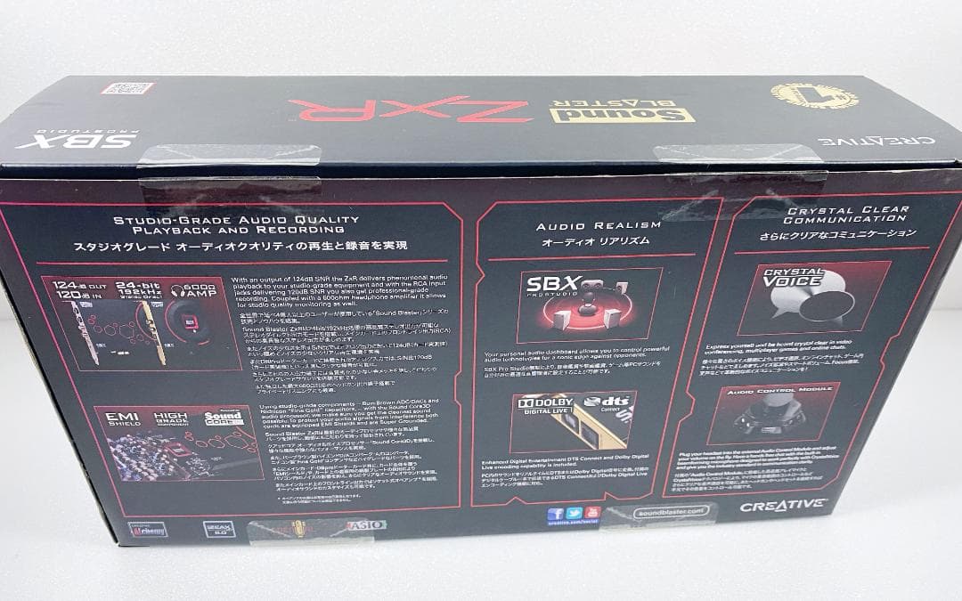 Creative ゲーミングサウンドカード Sound Blaster ZxR