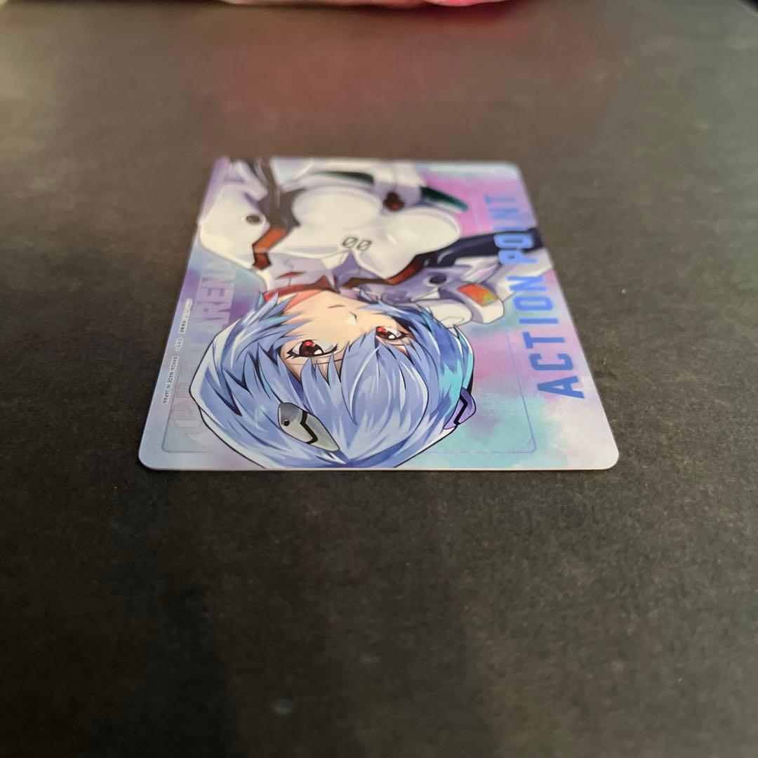 綾波レイ　アクションポイントカード