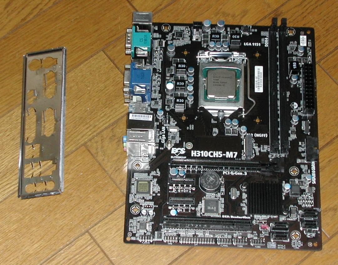CPU付き　ASROCK　H310CH5-M7 LGA1151