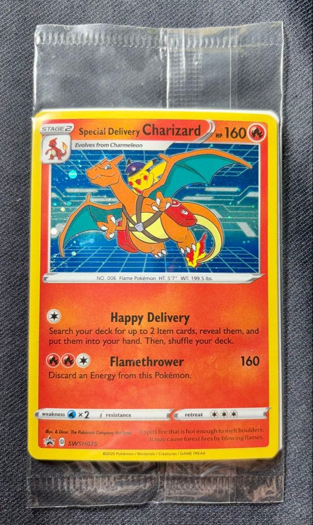 未開封　スペシャルデリバリー　リザードン　ピカチュウ　海外　英語　ポケモンカード