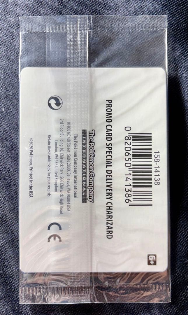 未開封　スペシャルデリバリー　リザードン　ピカチュウ　海外　英語　ポケモンカード