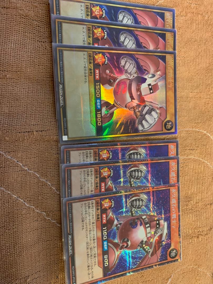 遊戯王ラッシュデュエル　磁石の戦士　デッキパーツ　高レア
