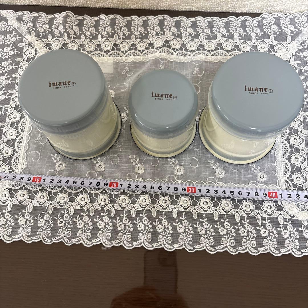 イマンパンジーブルー　キャニスター3個セット