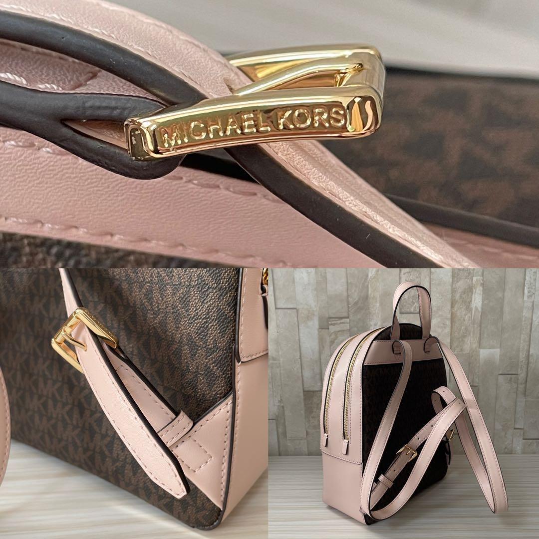 早い者勝ち！訳あり新品 MICHAEL KORS バックパック バイカラー