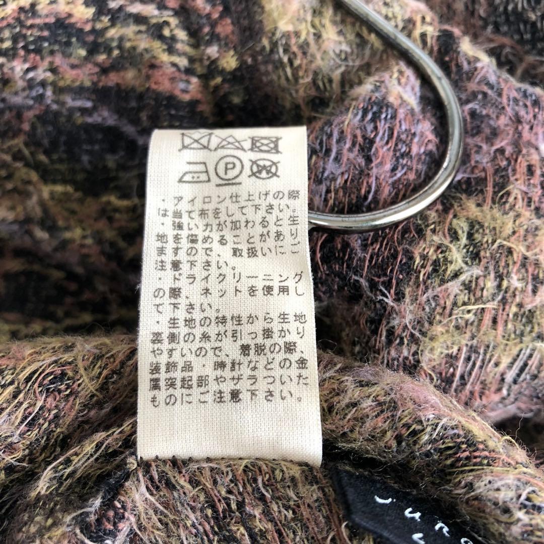 【美品】ヨーガンレール ウール 総柄 アシンメトリー長袖チュニックワンピース L