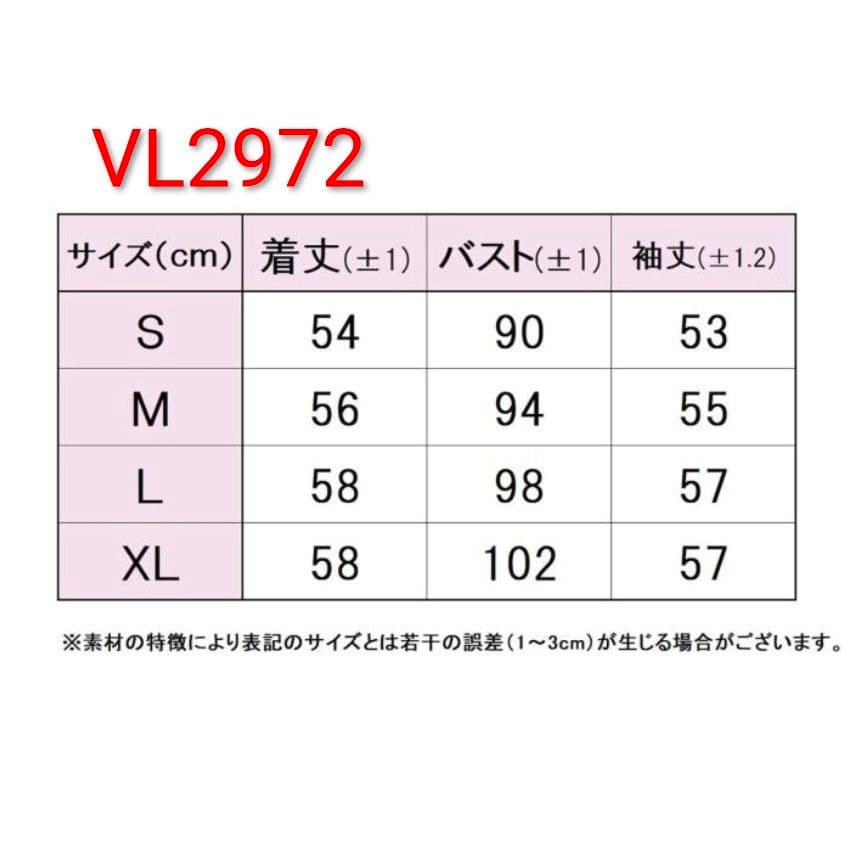 1回着用【フィラ】テニスウェア　モーデュロイニットジャケットXL/プリンス