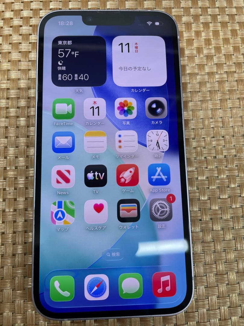 iPhone 14 256 GB パープルSIMフリー【3185】