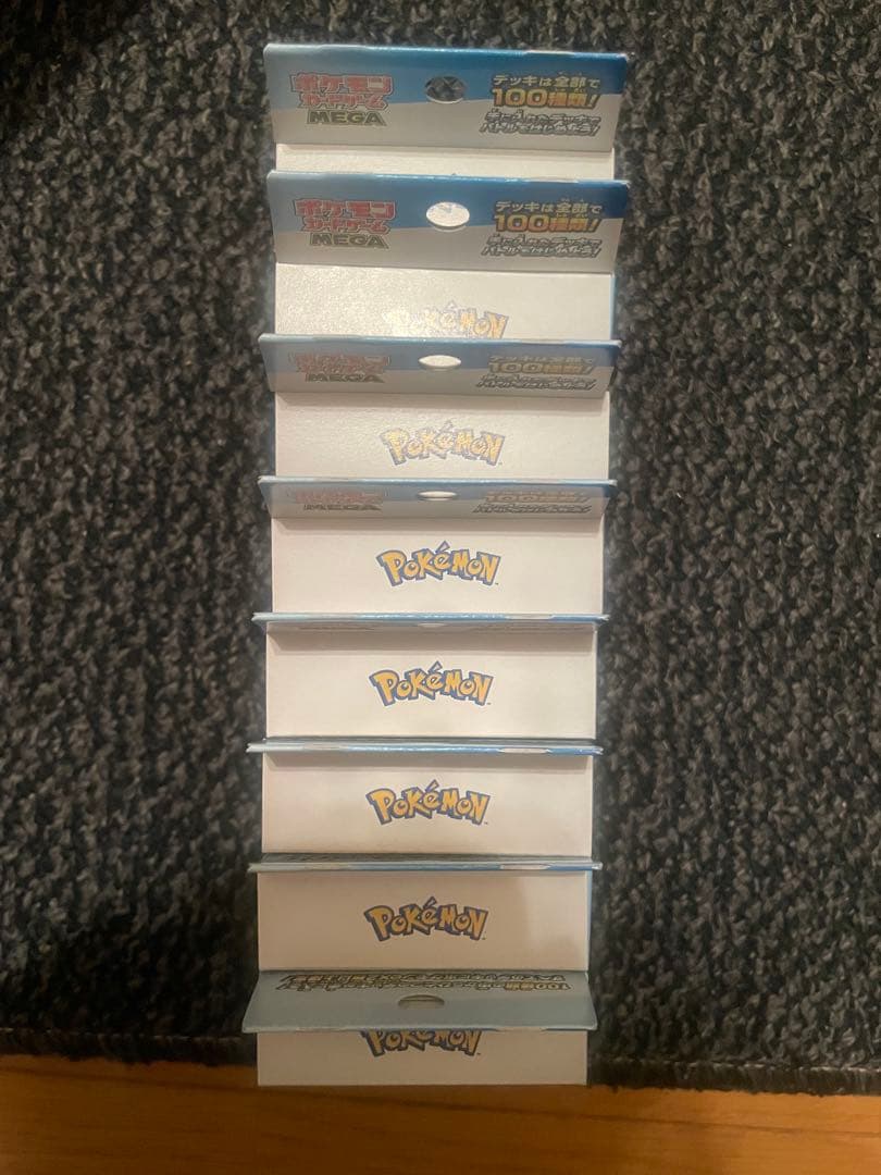 ポケモンカード　バトルコレクション 100 スタートデッキ