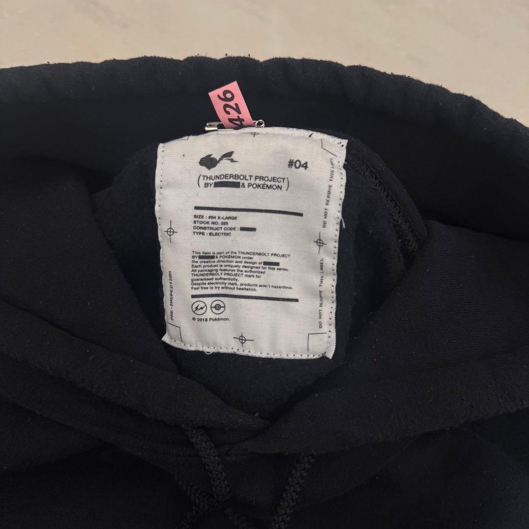 THUNDERBOLT PROJECT Fragment ミュウXL