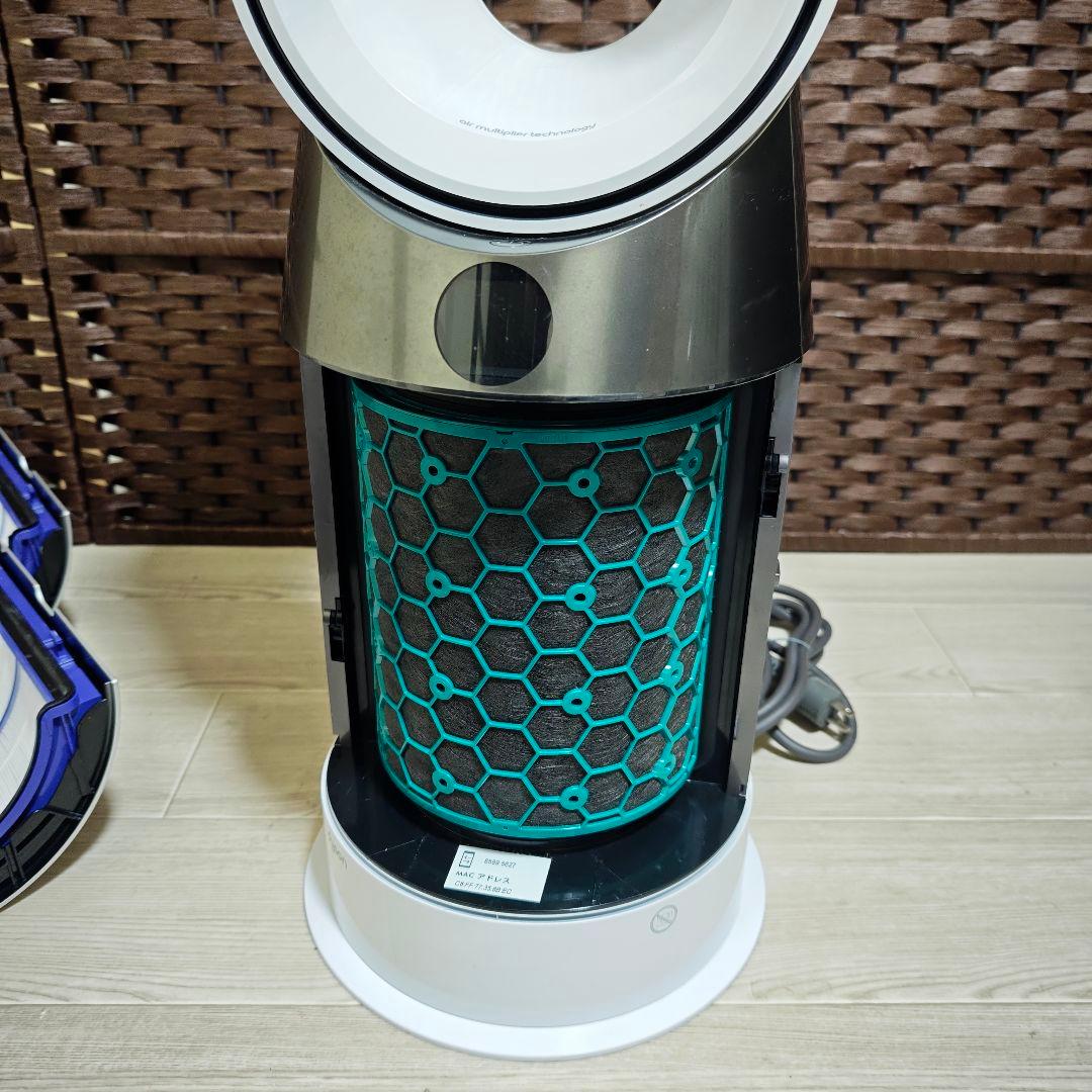 【美品】ダイソン Pure hot+cool hp04 空気清浄ファンヒーター