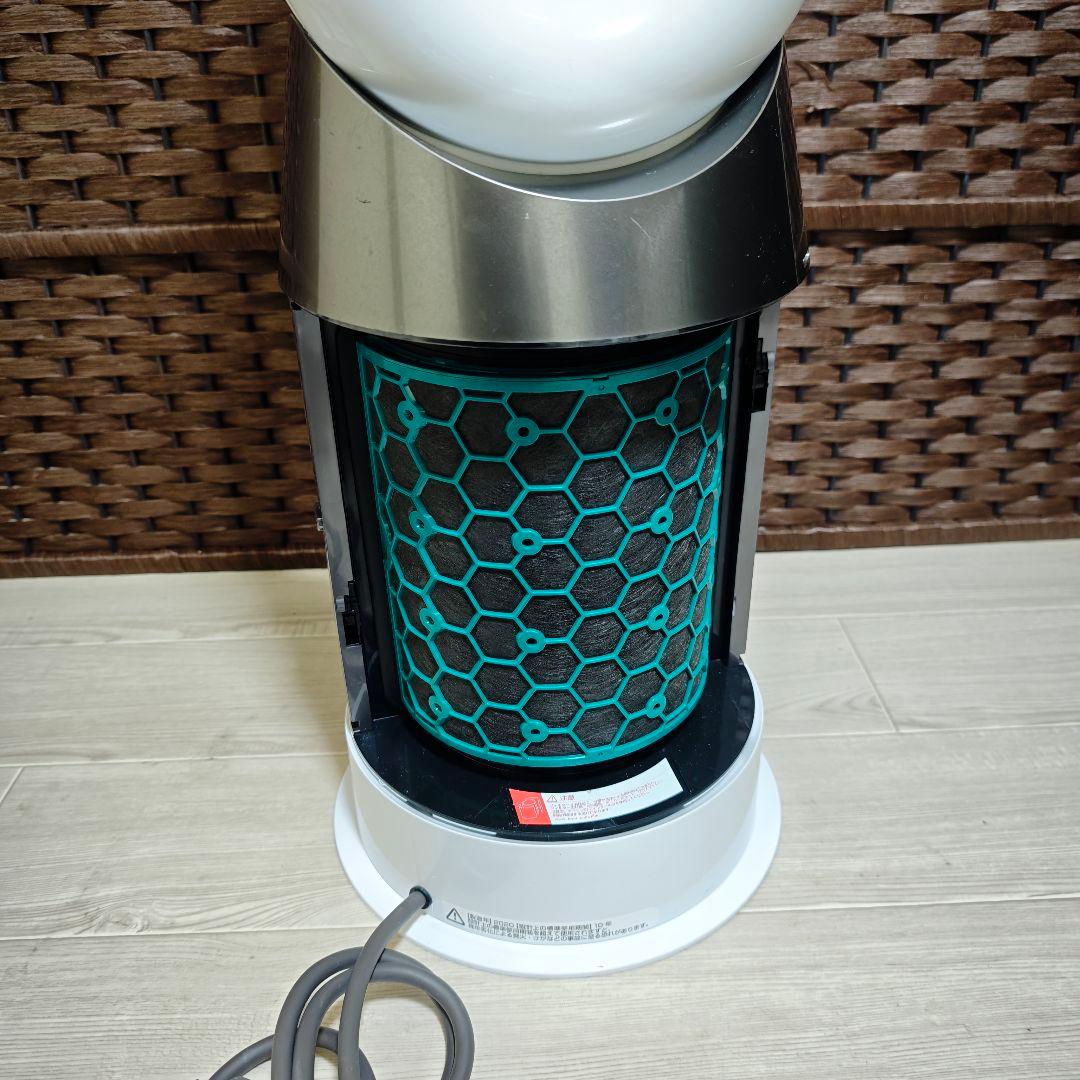 【美品】ダイソン Pure hot+cool hp04 空気清浄ファンヒーター