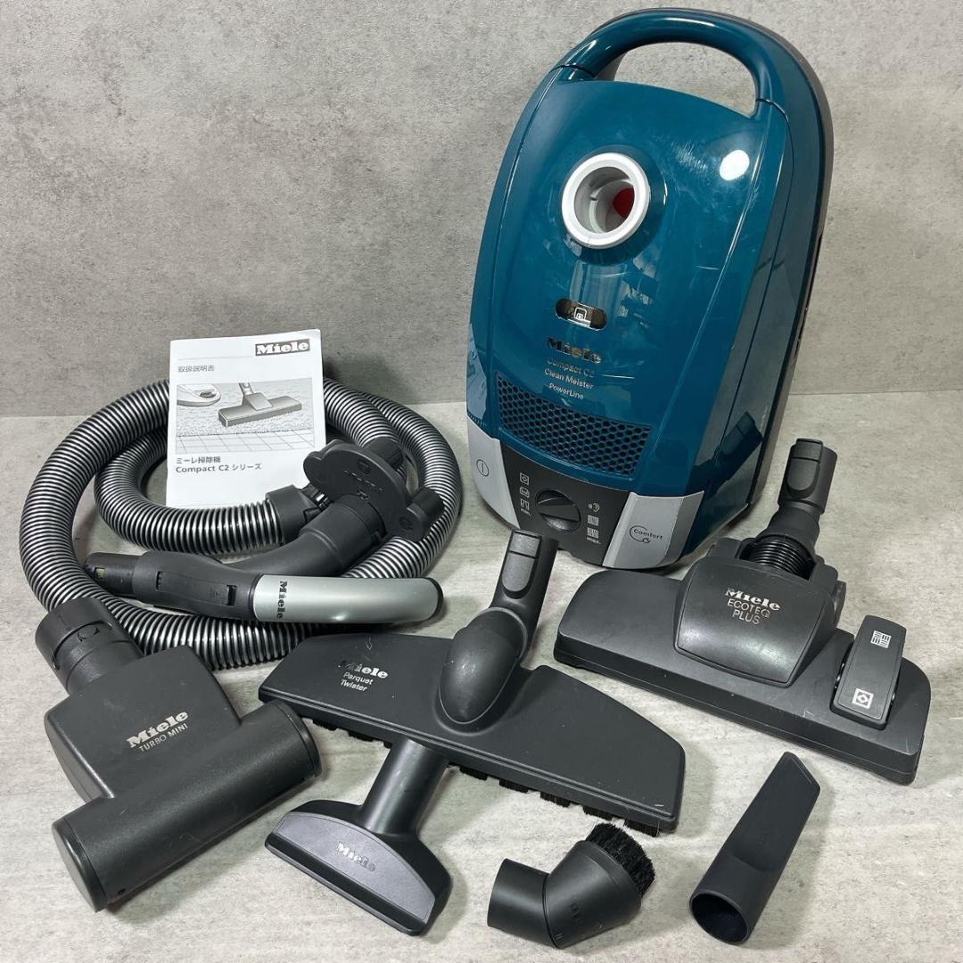 miele ミーレ 掃除機 Compact C2 PowerLine SDCO4