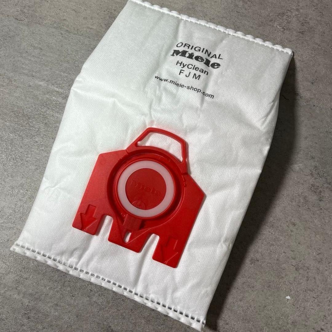 miele ミーレ 掃除機 Compact C2 PowerLine SDCO4