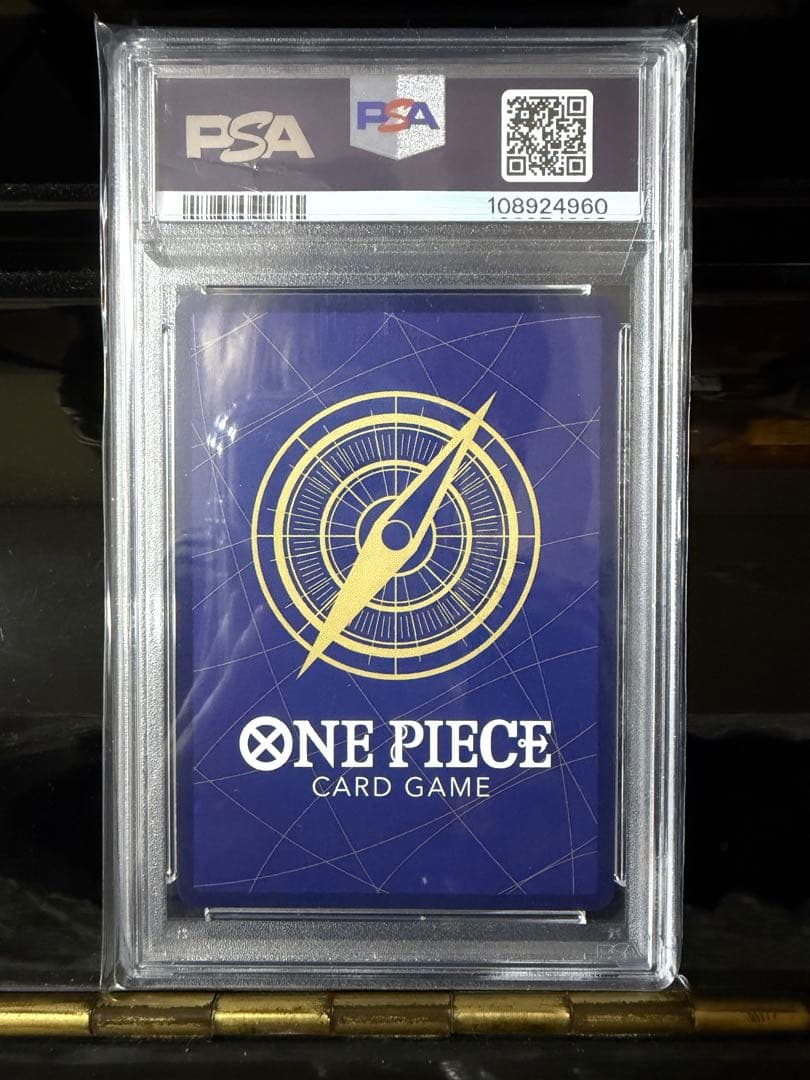 ワンピースカード シャンクス 手配書 sp psa10