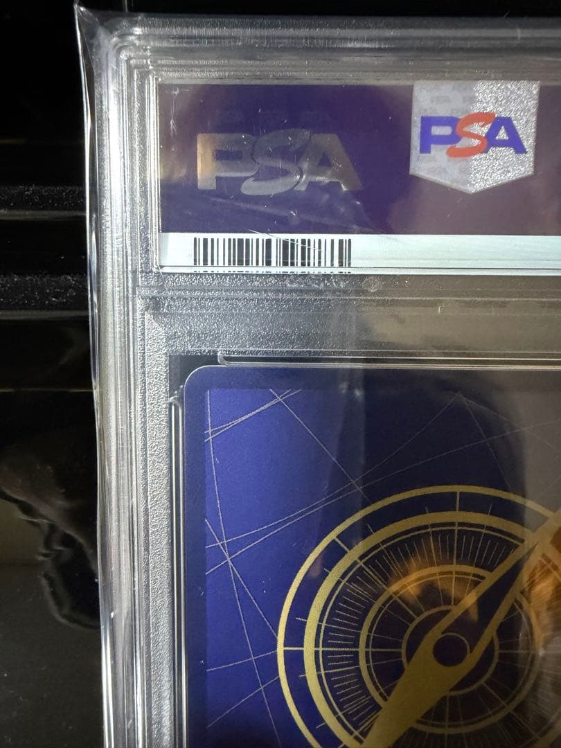 ワンピースカード シャンクス 手配書 sp psa10