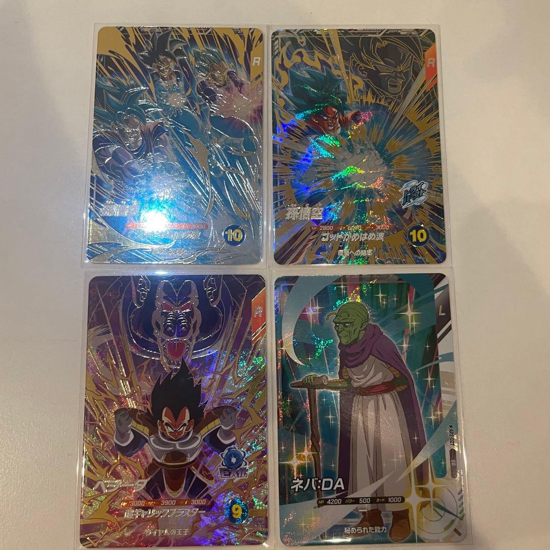 ドラゴンボールスーパーダイバーズ　アドバンスパック2 フルコンプセット