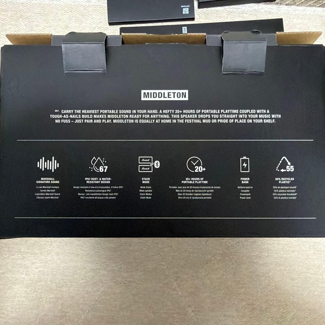 Marshall MIDDLETON ワイヤレススピーカー