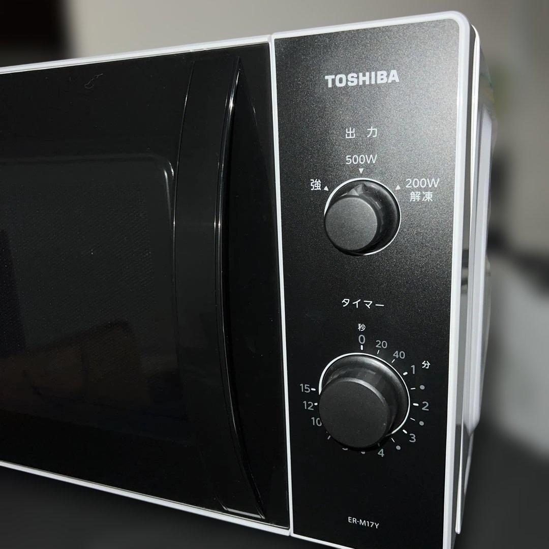 ⭐︎ほぼ新品/TOSHIBA電子レンジフラット ホワイト ER-M17Y(W)