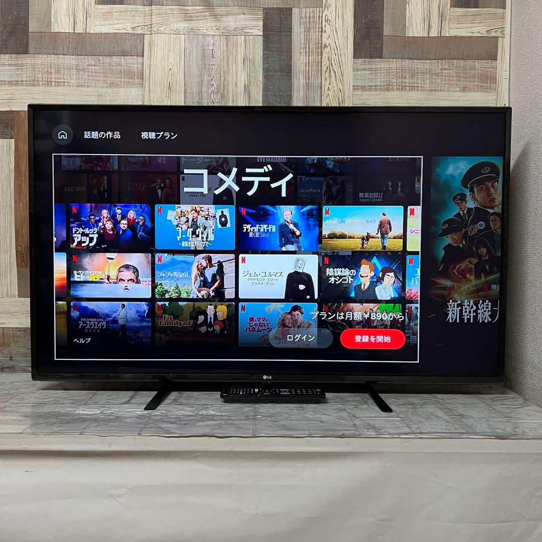 Rckyさん専用全国送料込49インチLGテレビ4K HDR対応液晶テレビ新品リモ