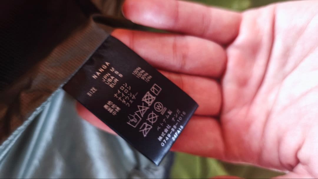 NANGA MAZENO RIDGE JACKETナンガ マゼノリッジジャケット