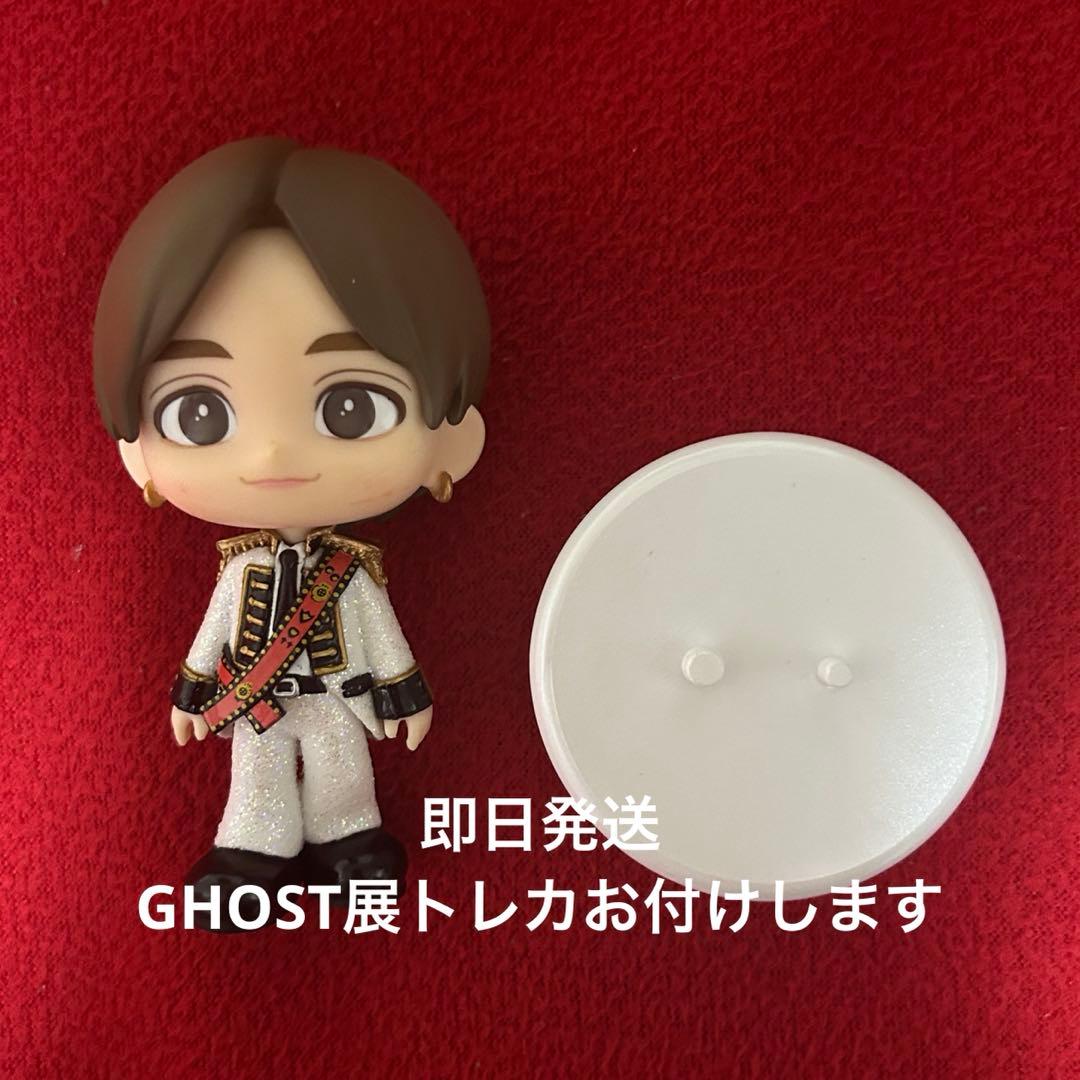 山田涼介 フィギュア シークレット