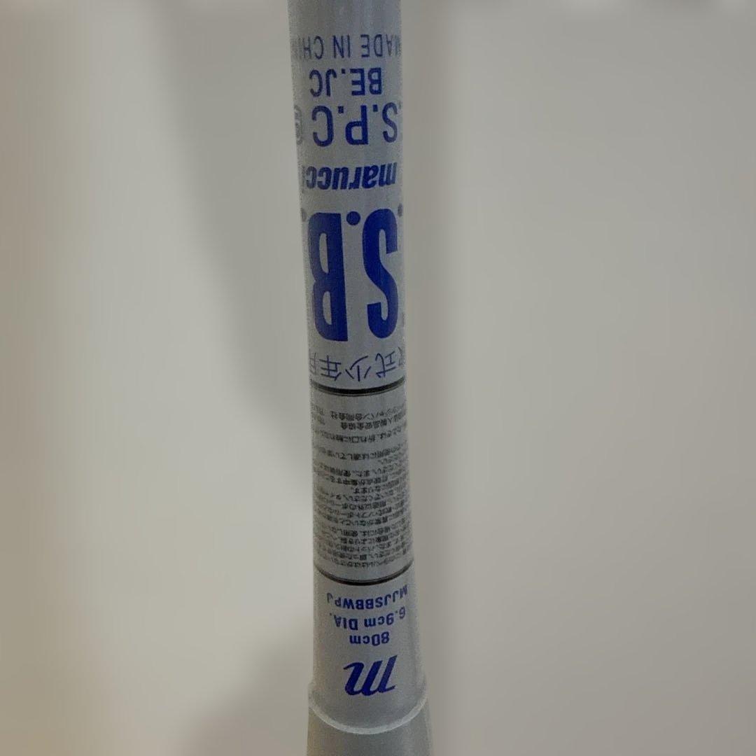 k*k様 新品未使用品 青ワニクラッシャー少年軟式バット80cm 600g 新品