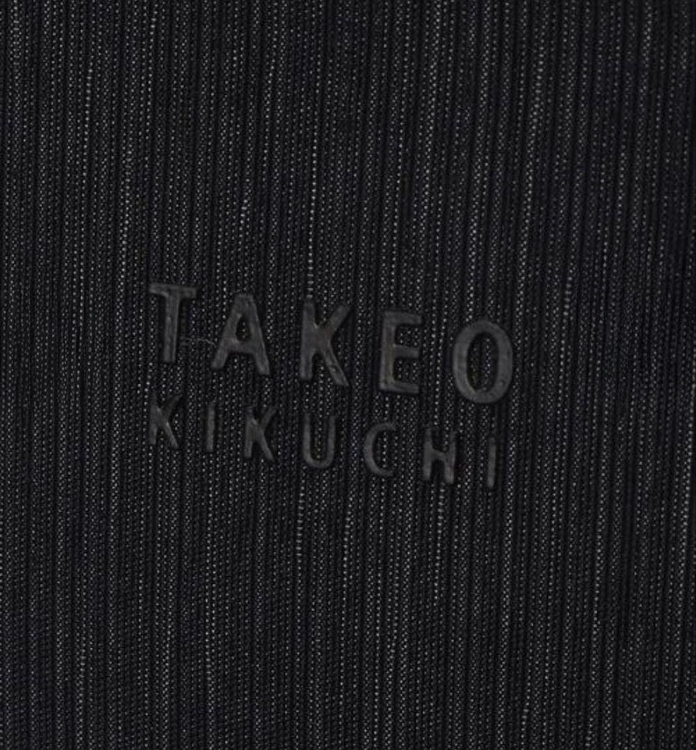 タケオキクチ　ヘアライン スリム ブリーフケース