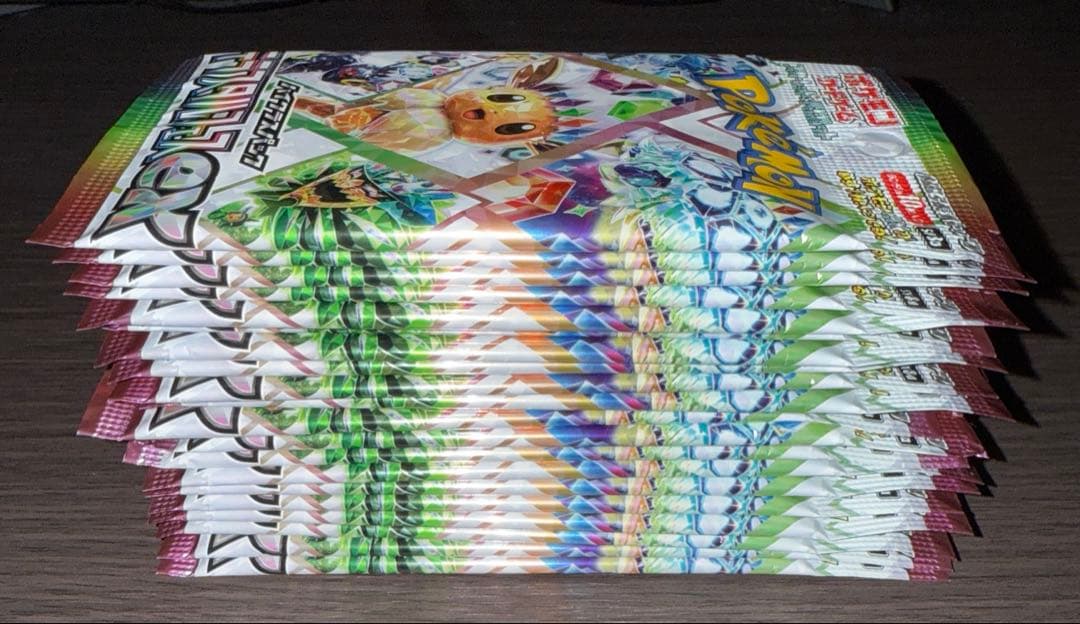 【未開封】ポケモンカード ハイクラスパック テラスタルフェスex 20パック