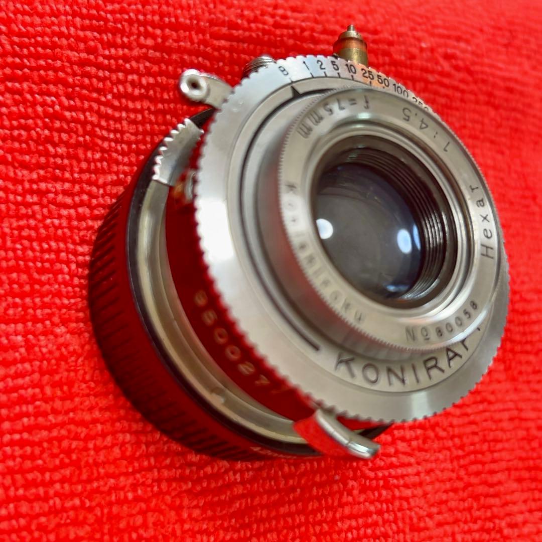 Hexar 75mm F4.5 コニカの優秀中判カメラ　銘レンズ❗️の改造レンズ