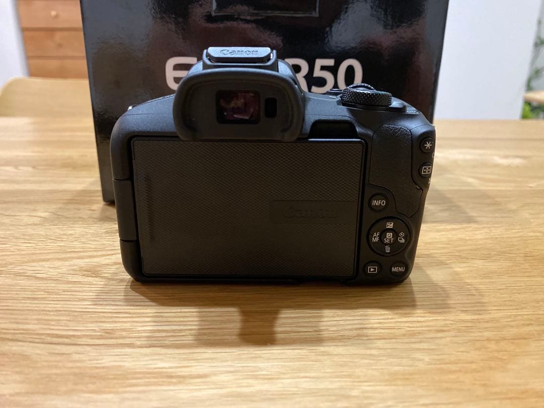 EOS R50 レンズキット