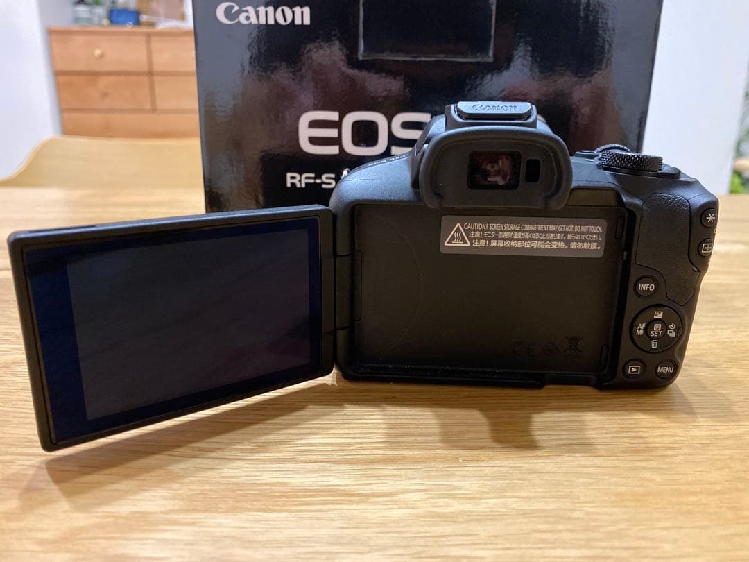 EOS R50 レンズキット