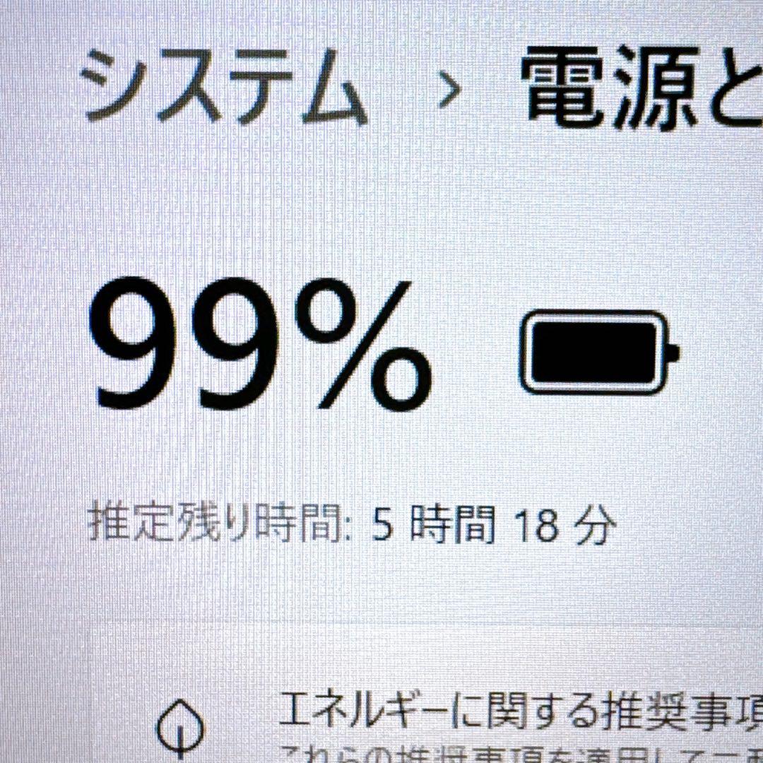 高性能i5＆爆速SSD/メモリ16GB✨カメラ 2019年製 ノートパソコンPC