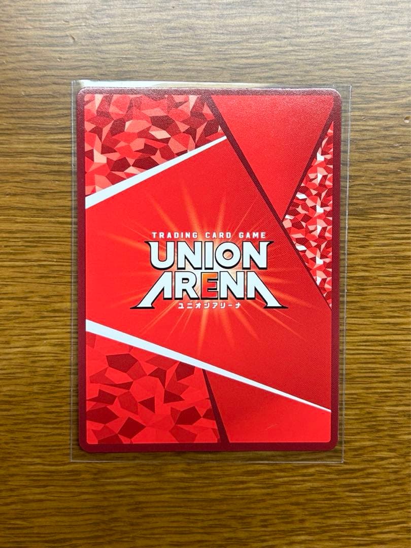 ToLOVEる ユニオンアリーナ 結城美柑 SR 星2 サイン パラレル