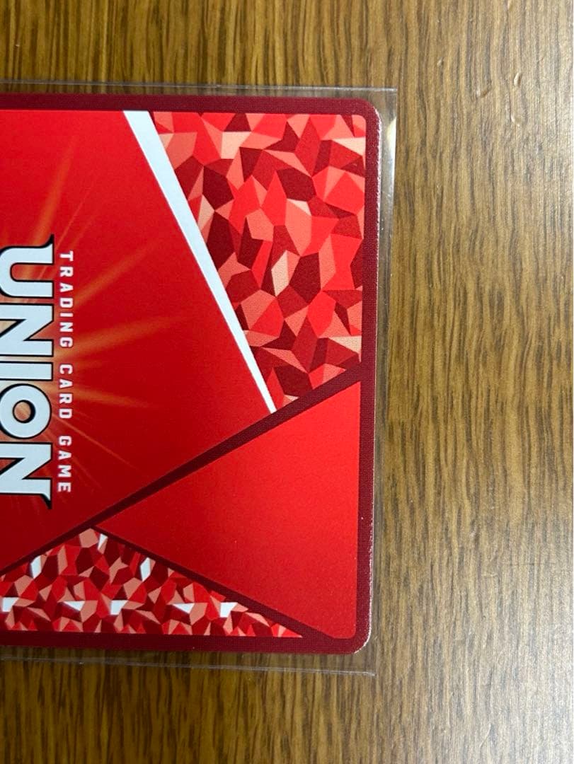 ToLOVEる ユニオンアリーナ 結城美柑 SR 星2 サイン パラレル